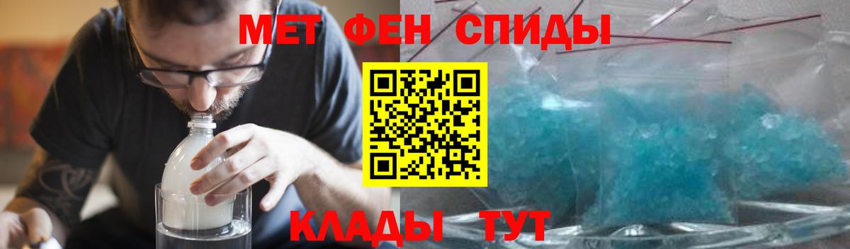 ссылка на мегу ССЫЛКА  АМФ Розовый  Вход с VPN  АМФЕТАМИН  Костомукша  Амфетамин 
