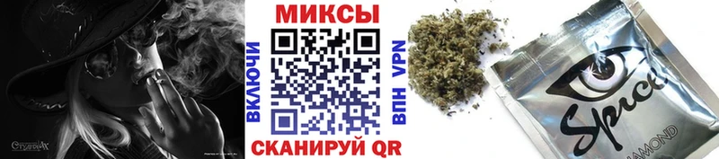 что такое наркотик  Костомукша  БУТИРАТ BDO 