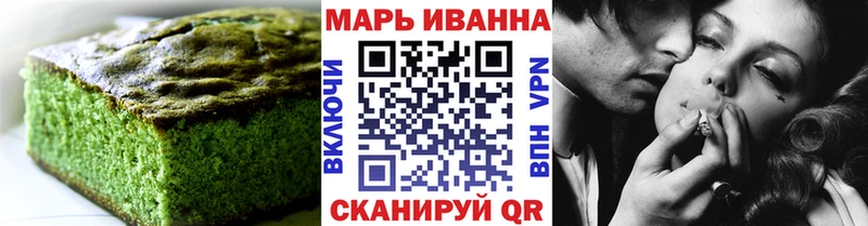 Cannafood конопля  нарко площадка как зайти  Костомукша 