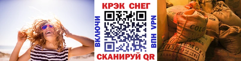 Cocaine VHQ  Костомукша 