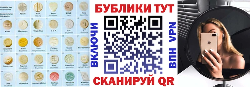 закладки Костомукша Экстази 99%