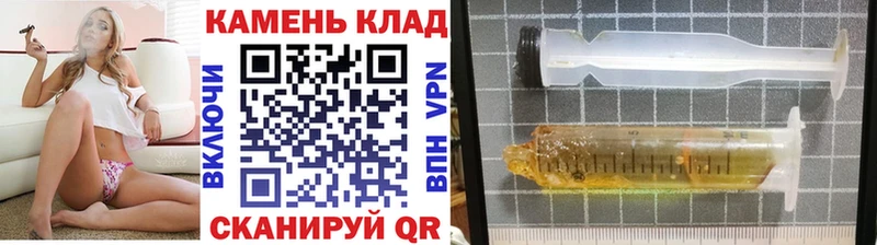 shop как зайти  kraken рабочий сайт  Костомукша  Гашиш хэш 