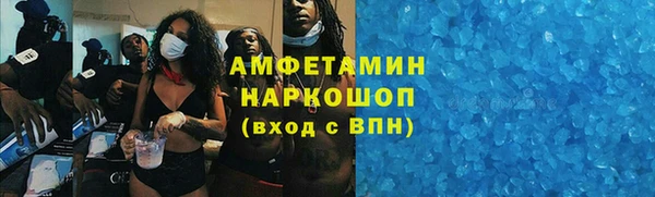 а пвп мука Кодинск