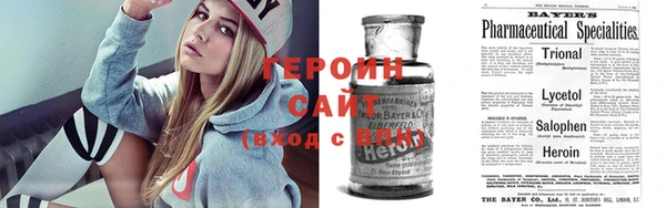 ГАЛЛЮЦИНОГЕННЫЕ ГРИБЫ Киреевск