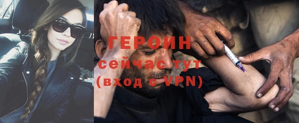 мяу мяу мука Козловка