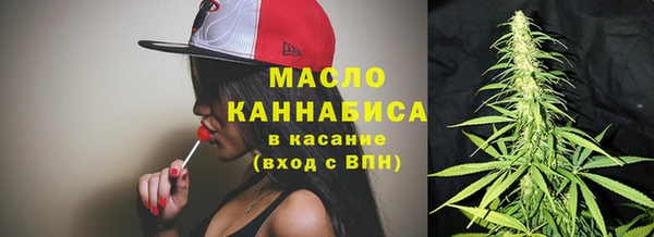 стафф Карпинск
