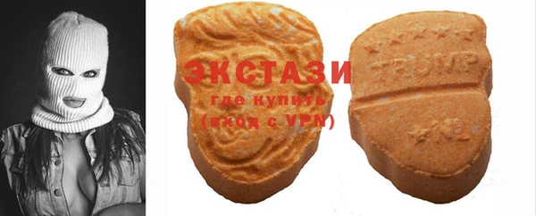 прущая мука Костерёво