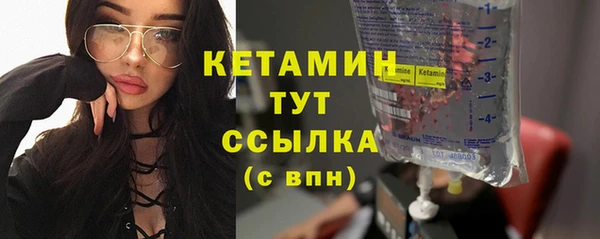 ГАЛЛЮЦИНОГЕННЫЕ ГРИБЫ Киреевск