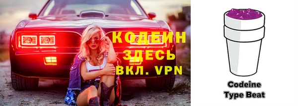 а пвп мука Кодинск