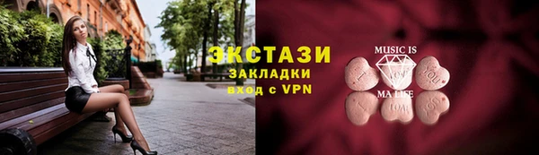 прущая мука Костерёво