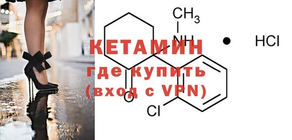мяу мяу мука Козловка