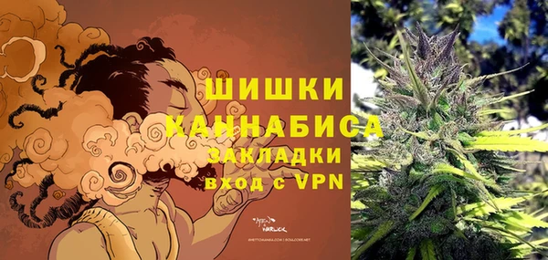 гашишное масло Касимов