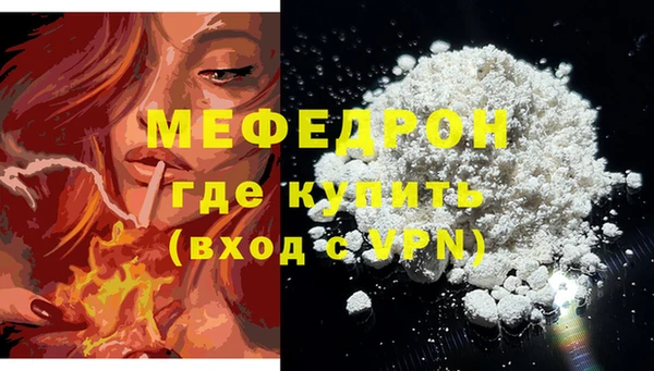 PSILOCYBIN Киренск