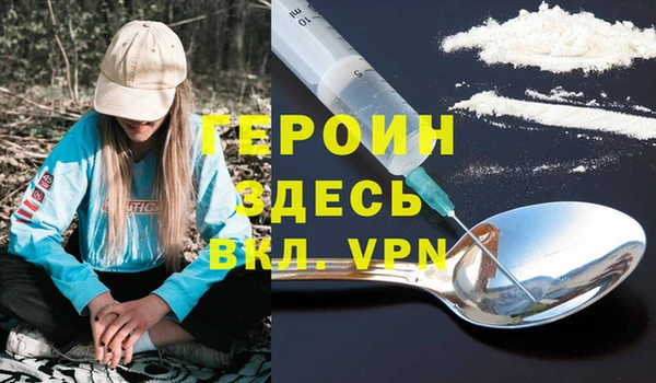 мяу мяу кристалл Корсаков