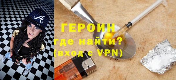 молекула духа Коряжма