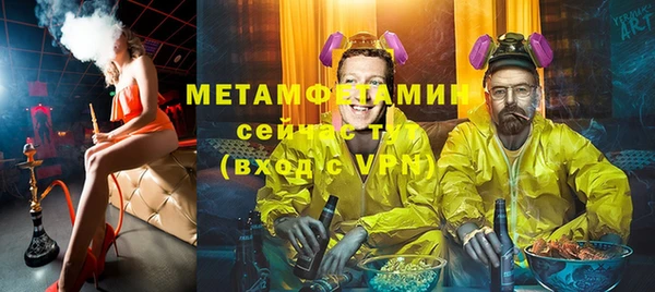 прущая мука Костерёво