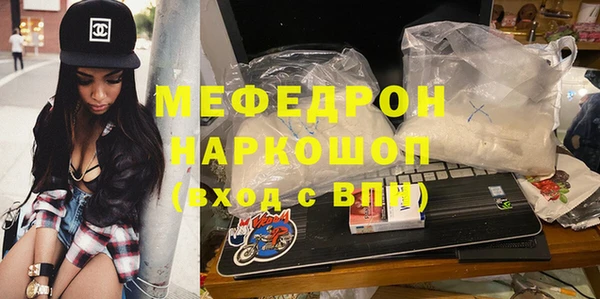 PSILOCYBIN Киренск