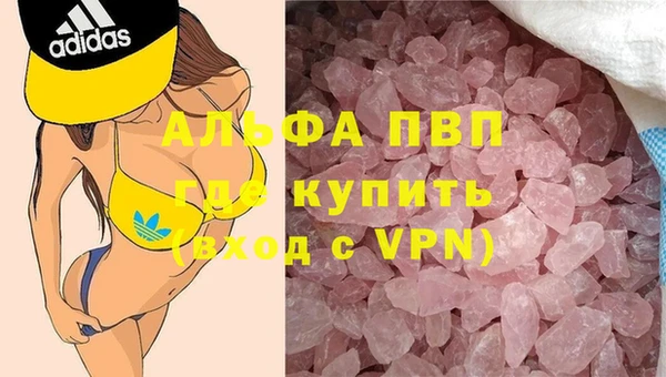 мяу мяу мука Козловка