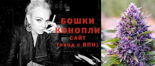 прущая мука Костерёво