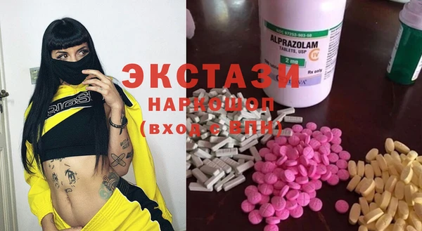 а пвп мука Кодинск