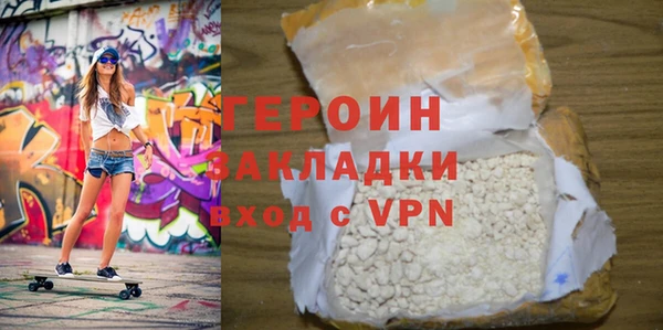 стафф Карпинск