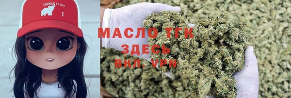 мяу мяу мука Козловка