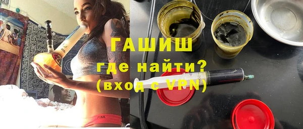 PSILOCYBIN Киренск