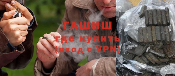 мяу мяу кристалл Корсаков
