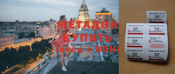 PSILOCYBIN Киренск