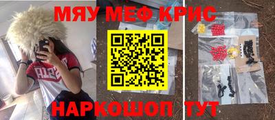 каннабис Кинель