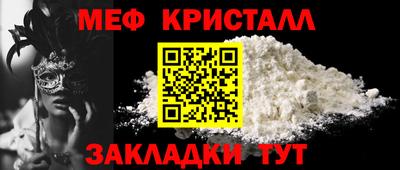 каннабис Кинель