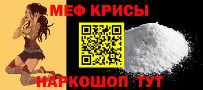 каннабис Кинель