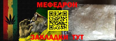 каннабис Кинель