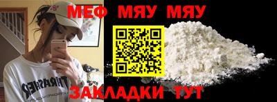 каннабис Кинель