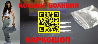героин Кингисепп