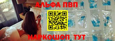 героин Кингисепп