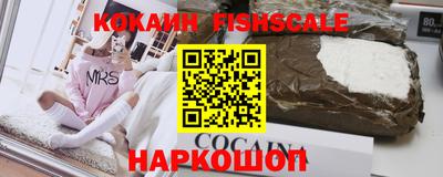 эйфоретик Кимры