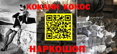 героин Кингисепп