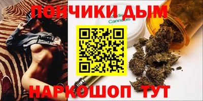 героин Кингисепп