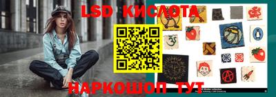 эйфоретик Кимры