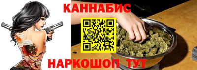 эйфоретик Кимры