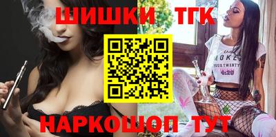 героин Кингисепп