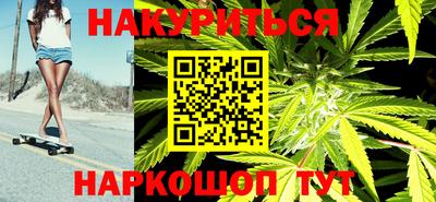 героин Кингисепп