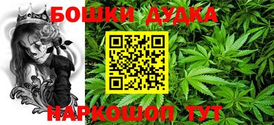 каннабис Кинель