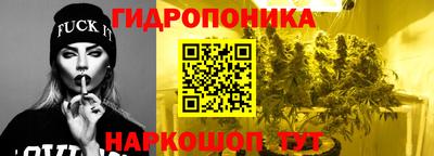 героин Кингисепп