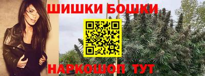 героин Кингисепп