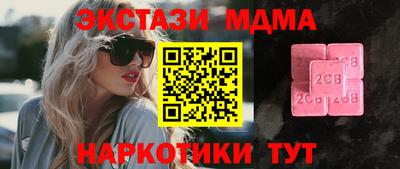 героин Кингисепп