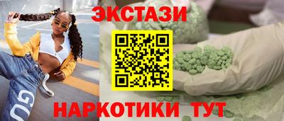 каннабис Кинель