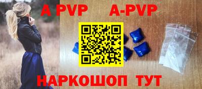героин Кингисепп