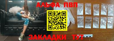 героин Кингисепп